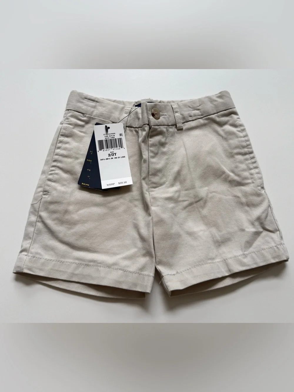 Ralph Lauren Boys' 2T Classic Flat-Front Khaki Shorts - Light Beige